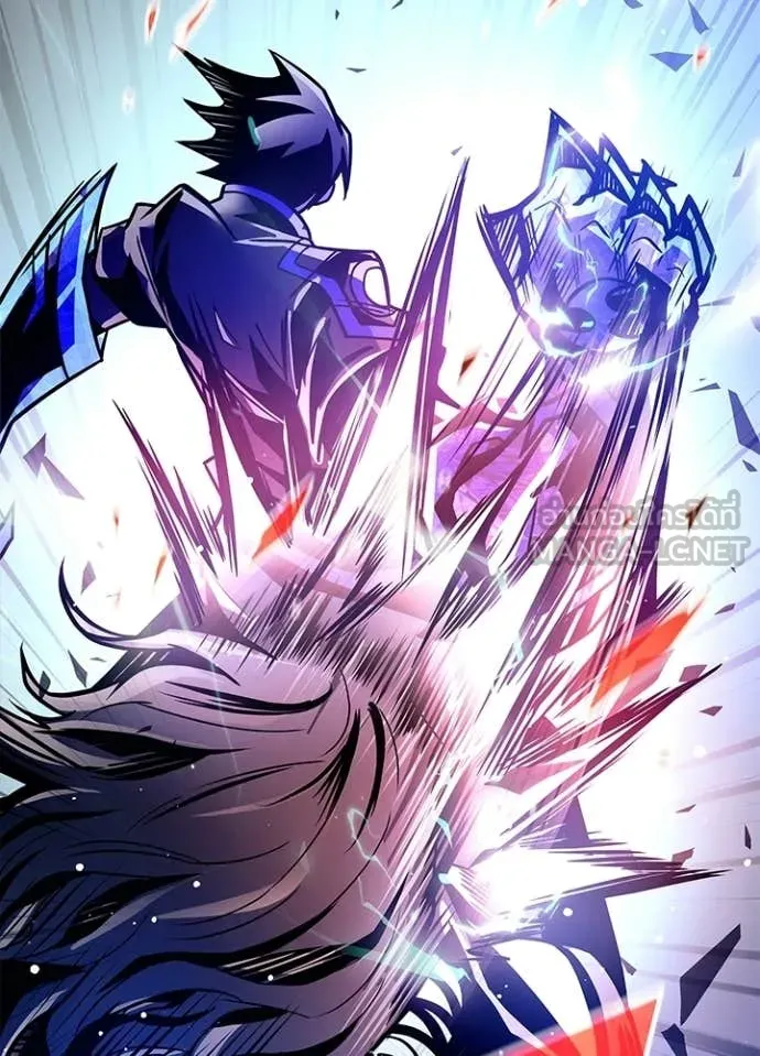 Villain To Kill Chap 208 - Next Chap 209