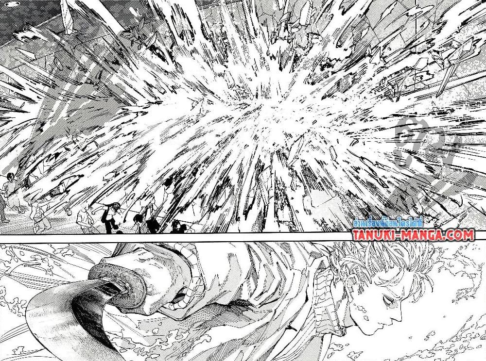 Sakamoto Days Chap 214 - Next Chap 215