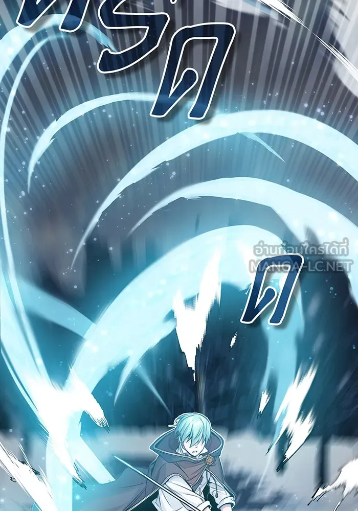 The Dark Magician Transmigrates After 66666 Years – จอมเวทเกิดใหม่ในรอบ 66666 ปี Chap 64 - Next Chap 65