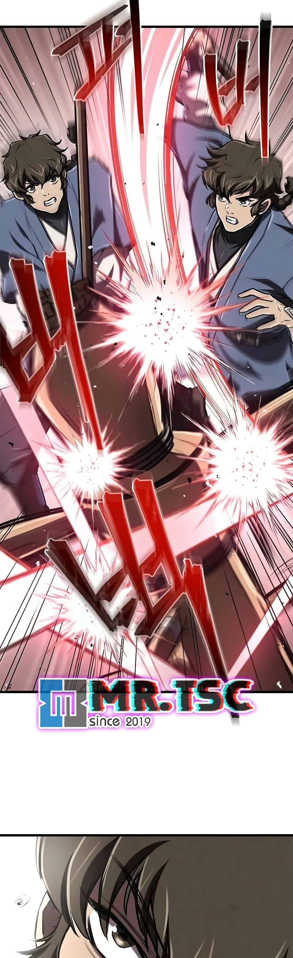 The Demonic Cult Instructor Returns  Chap 8 - Next Chap 9