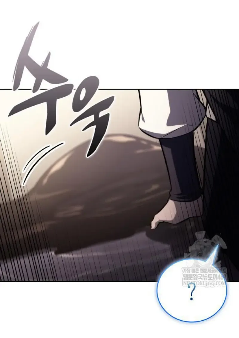 The Regressed Son of a Duke is an Assassin – ลูกชายคนเล็กของดยุกคือมือสังหาร Chap 116 - Next Chap 117
