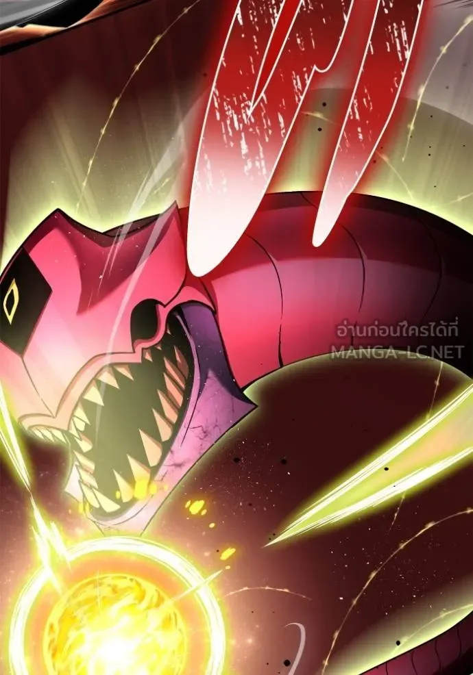 Superhuman Battlefield Chap 143 - Next Chap 144