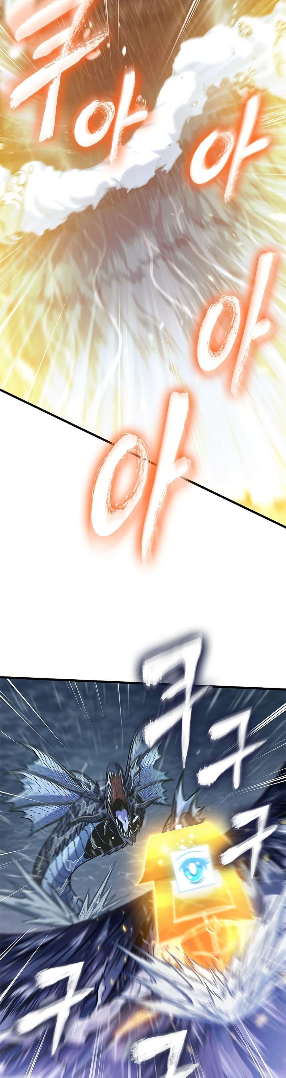 Pick Me Up, Infinite Gacha Chap 135 - Next Chap 136