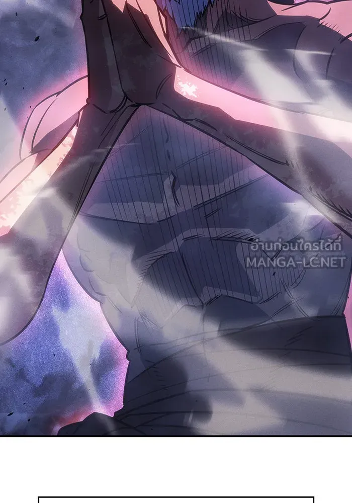 Regressing With the King’s Power – เกิดใหม่พร้อมพลังแห่งราชัน Chap 27 - Next Chap 28
