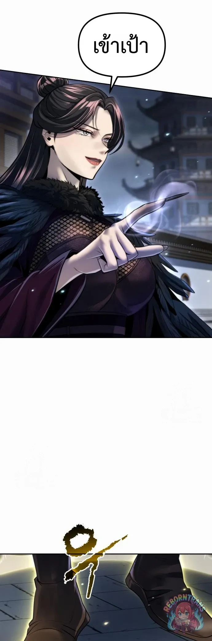 Chronicles of the Demon Faction Chap 167 - Next Chap 168