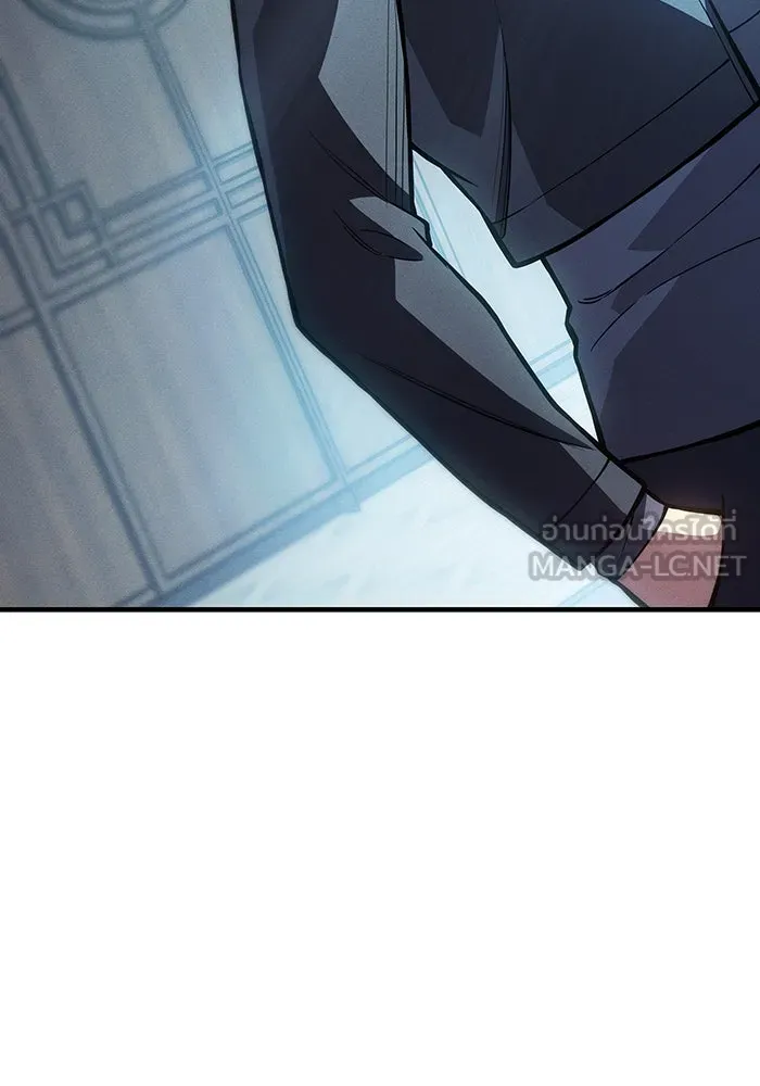 Regressing With the King’s Power – เกิดใหม่พร้อมพลังแห่งราชัน Chap 115 - Next Chap 116