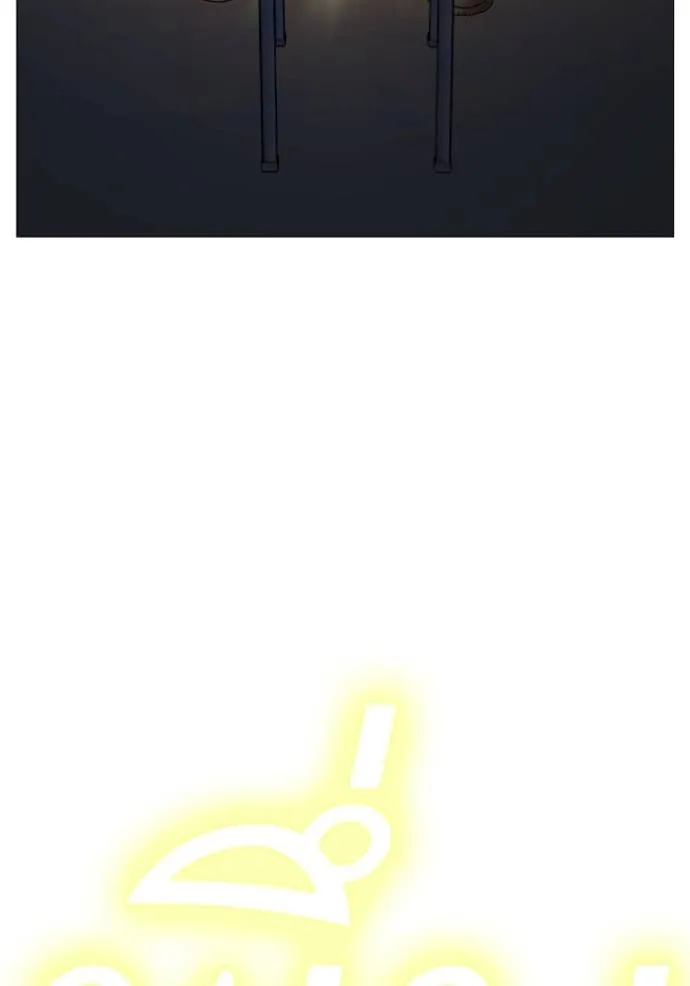 Reality Quest Chap 151 - Next Chap 152