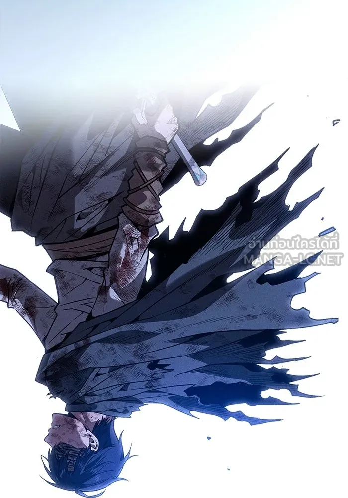 Academy’s Genius Swordmaster – นักดาบอัจฉริยะจากอะคาเดมี Chap 118 - Next Chap 119