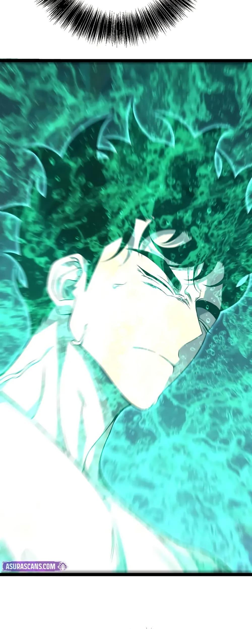 Your Talent Is Mine Chap 98 - Next Chap 99