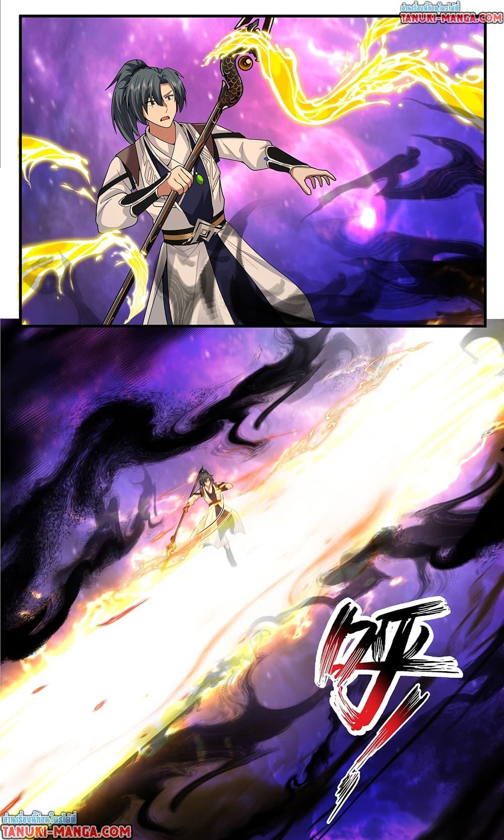 Martial Peak เทพยุทธ์เหนือโลก Chap 3819 - Next Chap 3820
