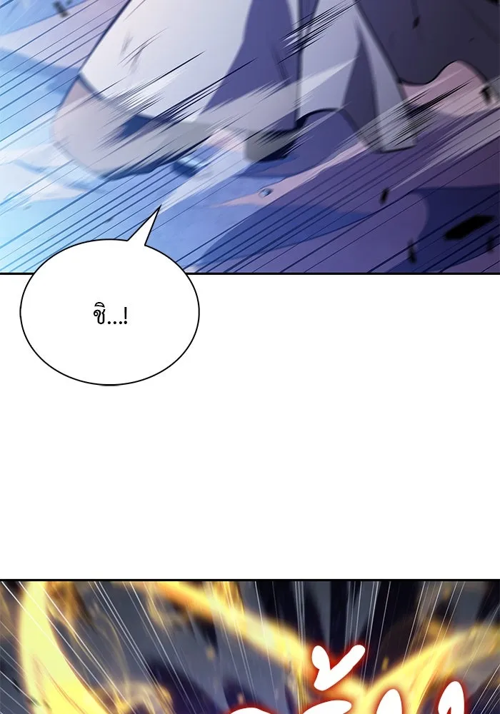 The Regressed Son of a Duke is an Assassin – ลูกชายคนเล็กของดยุกคือมือสังหาร Chap 74 - Next Chap 75