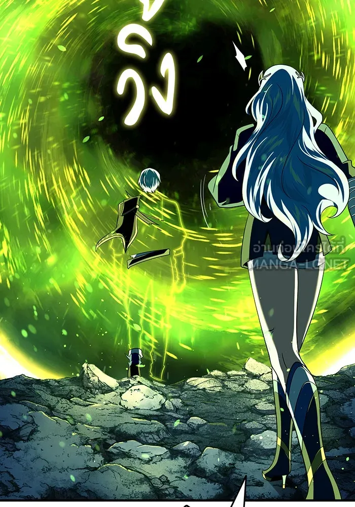 The Dark Magician Transmigrates After 66666 Years – จอมเวทเกิดใหม่ในรอบ 66666 ปี Chap 121 - Next Chap 122