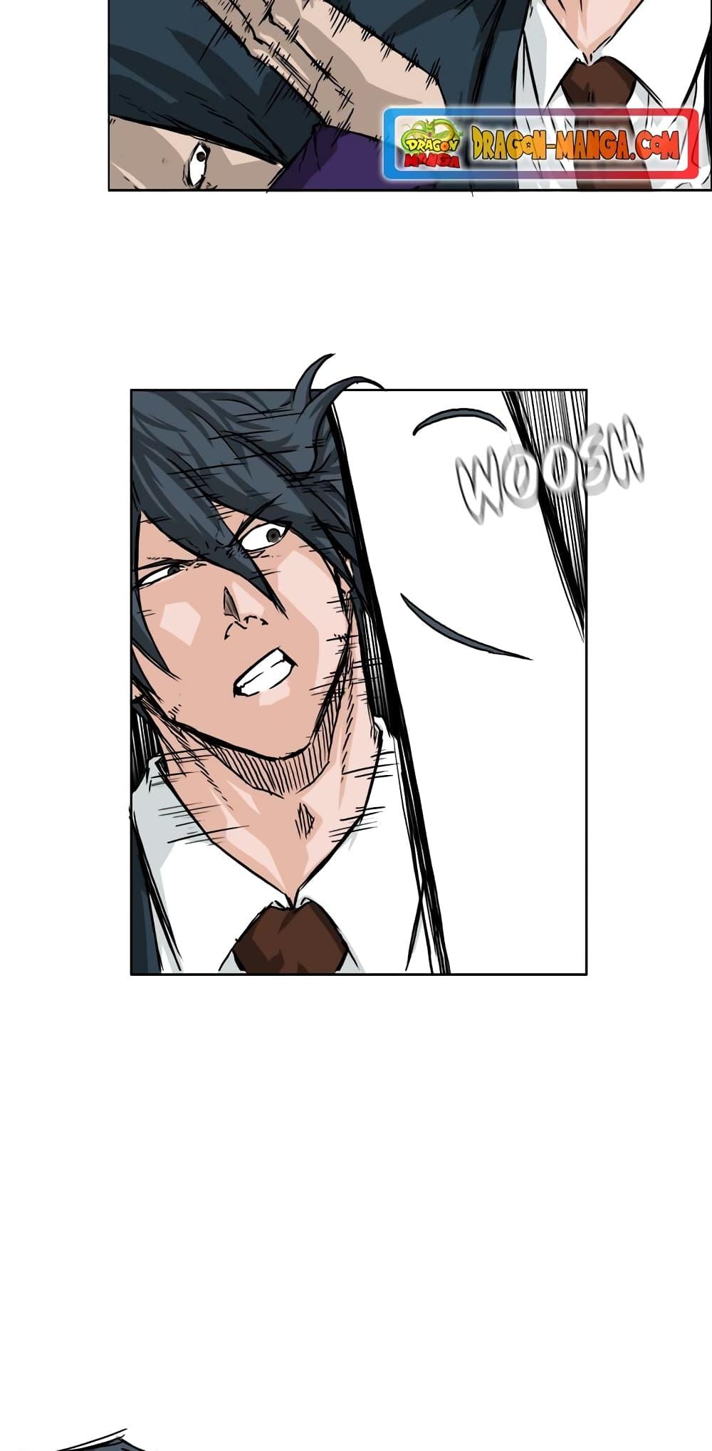 Boss in School Chap 38 - Next Chap 39