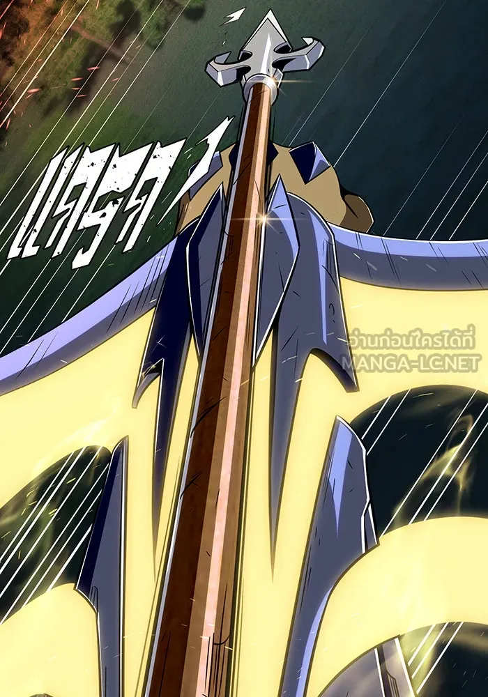 The Dark Magician Transmigrates After 66666 Years – จอมเวทเกิดใหม่ในรอบ 66666 ปี Chap 121 - Next Chap 122