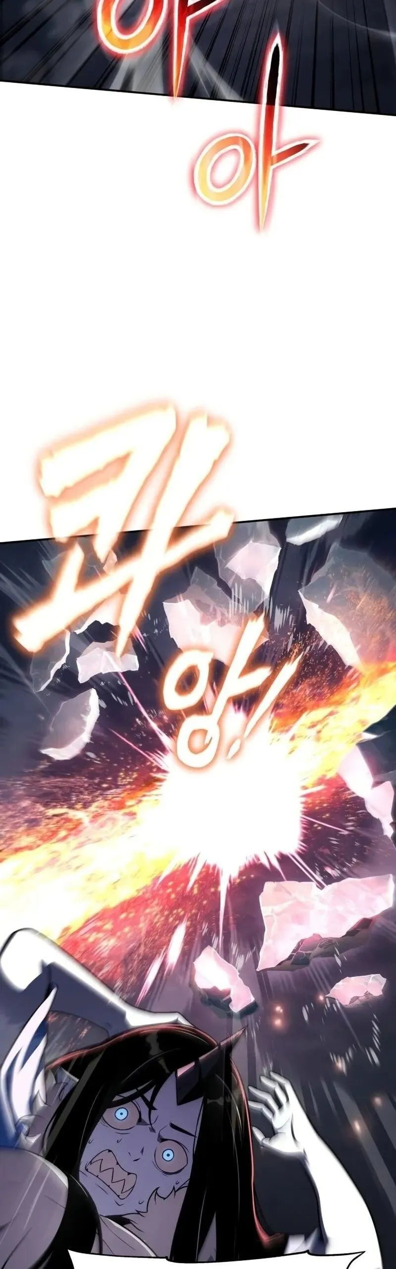 The Knight King Who Returned with a God Chap 118 - Next Chap 119