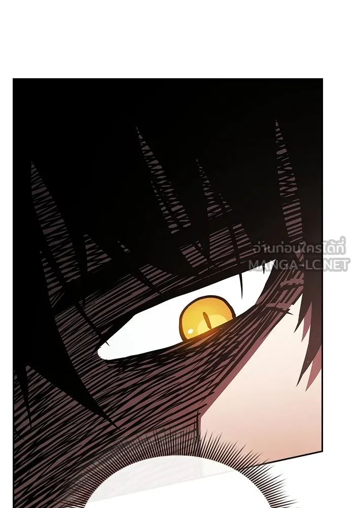 Academy’s Genius Swordmaster – นักดาบอัจฉริยะจากอะคาเดมี Chap 122 - Next Chap 123