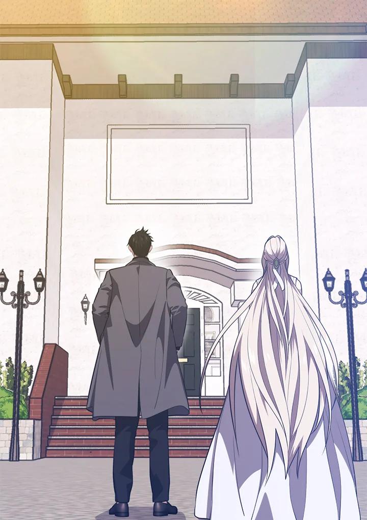 Seoul Station’s Necromancer Chap 86 - Next Chap 87