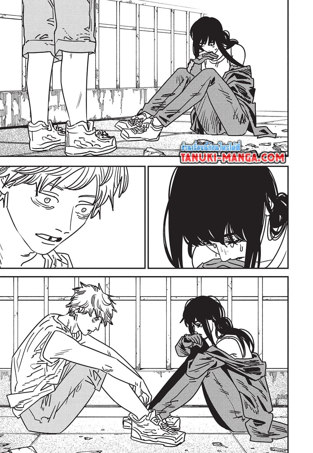 มนุษย์เลื่อยยนต์ Chap 195 - Next Chap 196