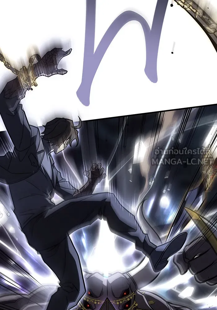 Regressing With the King’s Power – เกิดใหม่พร้อมพลังแห่งราชัน Chap 46 - Next Chap 47