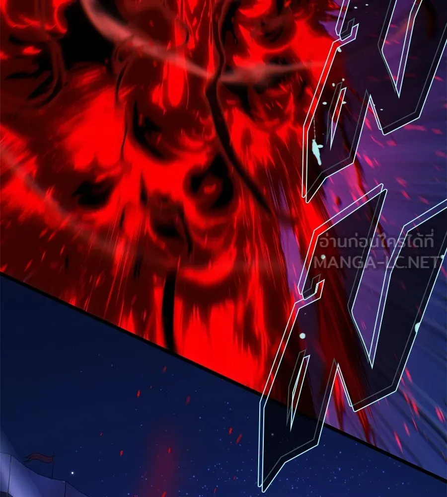 The Dark Magician Transmigrates After 66666 Years – จอมเวทเกิดใหม่ในรอบ 66666 ปี Chap 149 - Next Chap 150