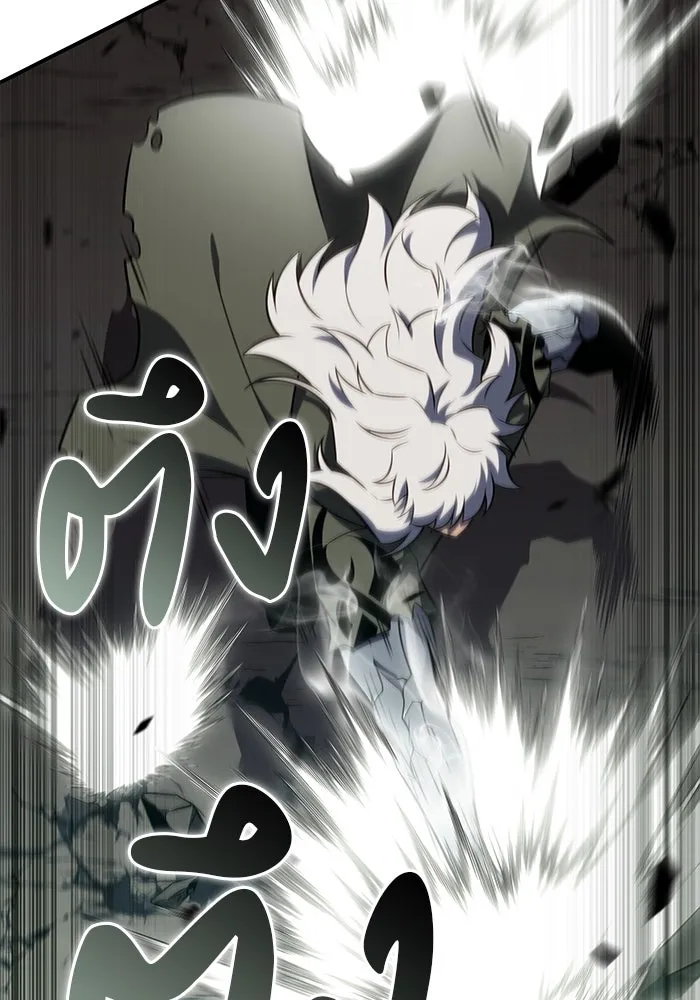 The Regressed Son of a Duke is an Assassin – ลูกชายคนเล็กของดยุกคือมือสังหาร Chap 47 - Next Chap 48