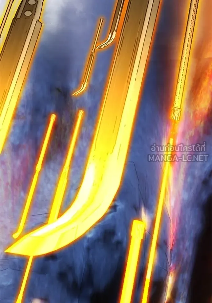 Return to Player Chap 196 - Next Chap 197