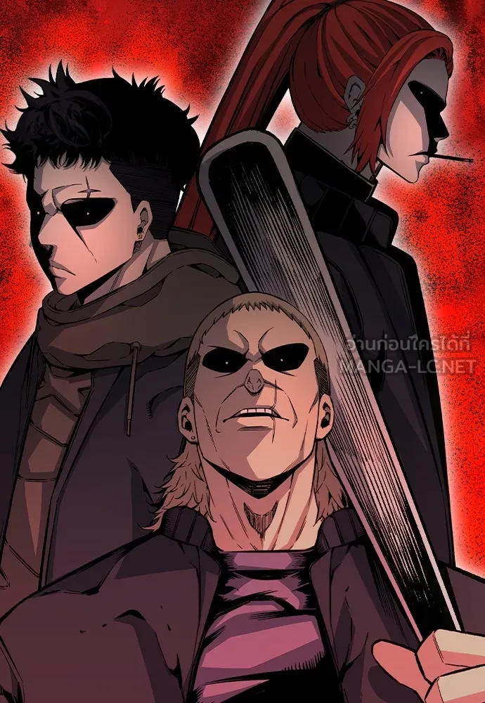 King Game Chap 96 - Next Chap 97