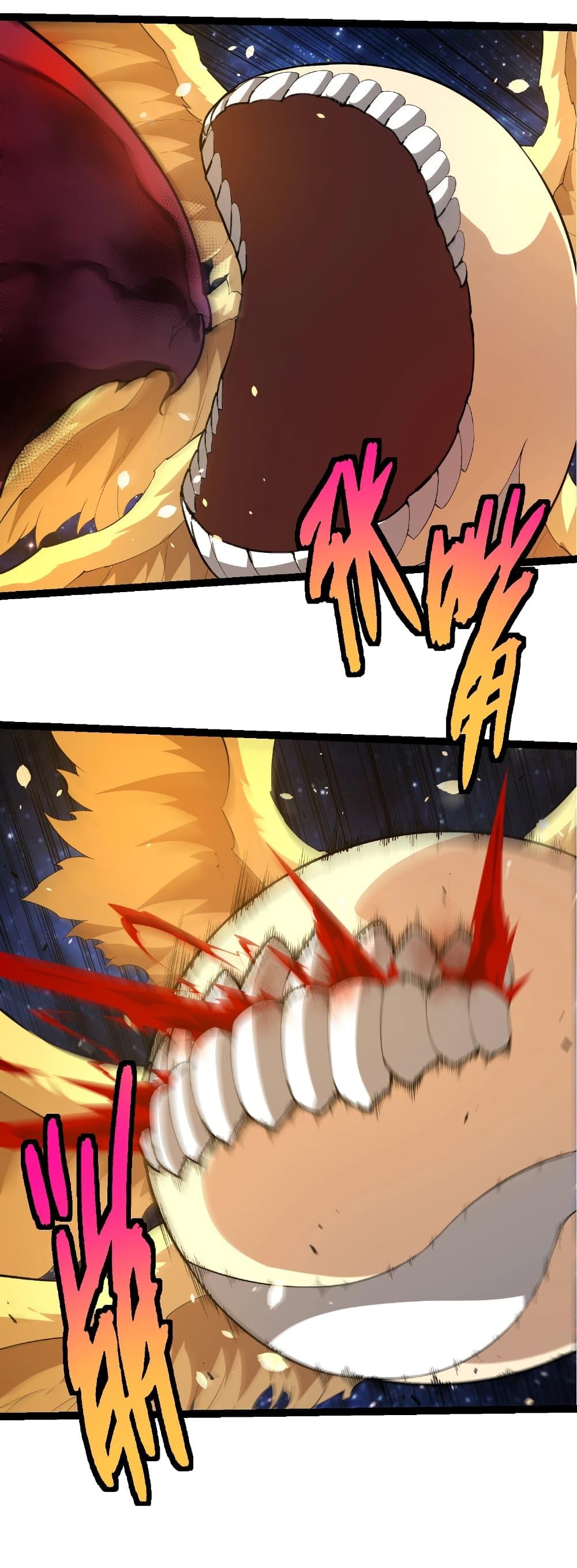 Evolution from the Big Tree Chap 443 - Next Chap 444