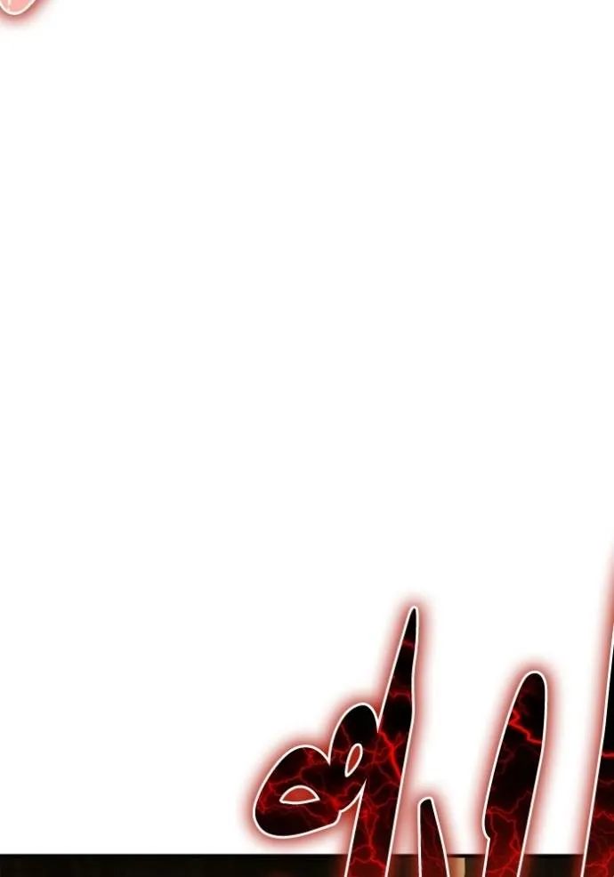 Superhuman Battlefield Chap 139 - Next Chap 140
