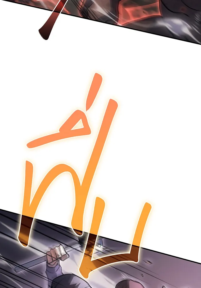 Regressing With the King’s Power – เกิดใหม่พร้อมพลังแห่งราชัน Chap 19 - Next Chap 20