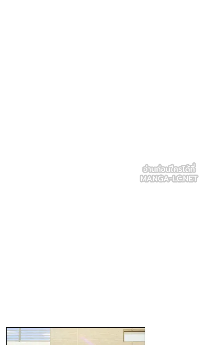 The Tutorial Tower of the Advanced Player – ผู้เล่นขั้นเทพแห่งหอคอยฝึกสอน Chap 54 - Next Chap 55