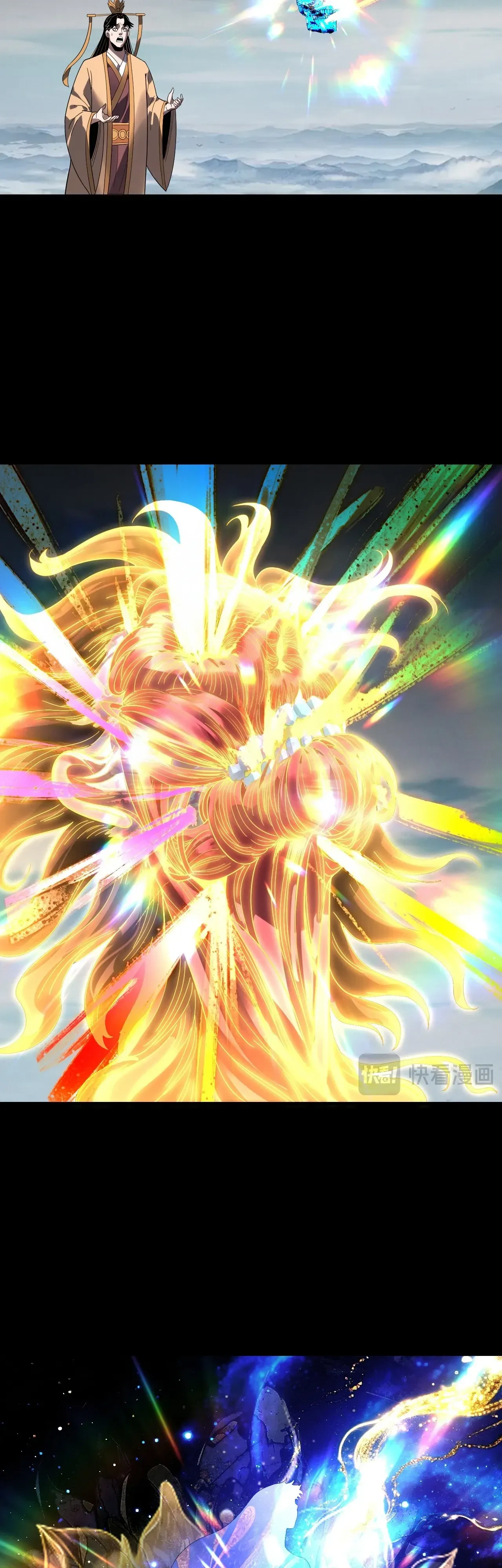 Villain is here Chap 343 - Next Chap 344