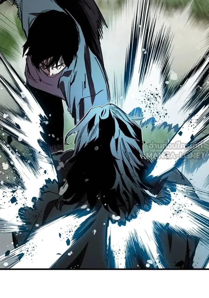 The Great War Chap 22 - Next Chap 23