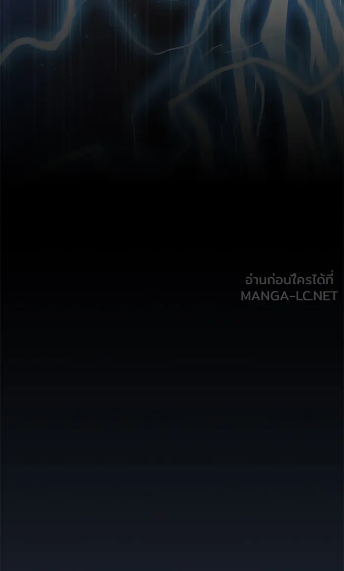 The Tutorial Tower of the Advanced Player – ผู้เล่นขั้นเทพแห่งหอคอยฝึกสอน Chap 114 - Next Chap 115