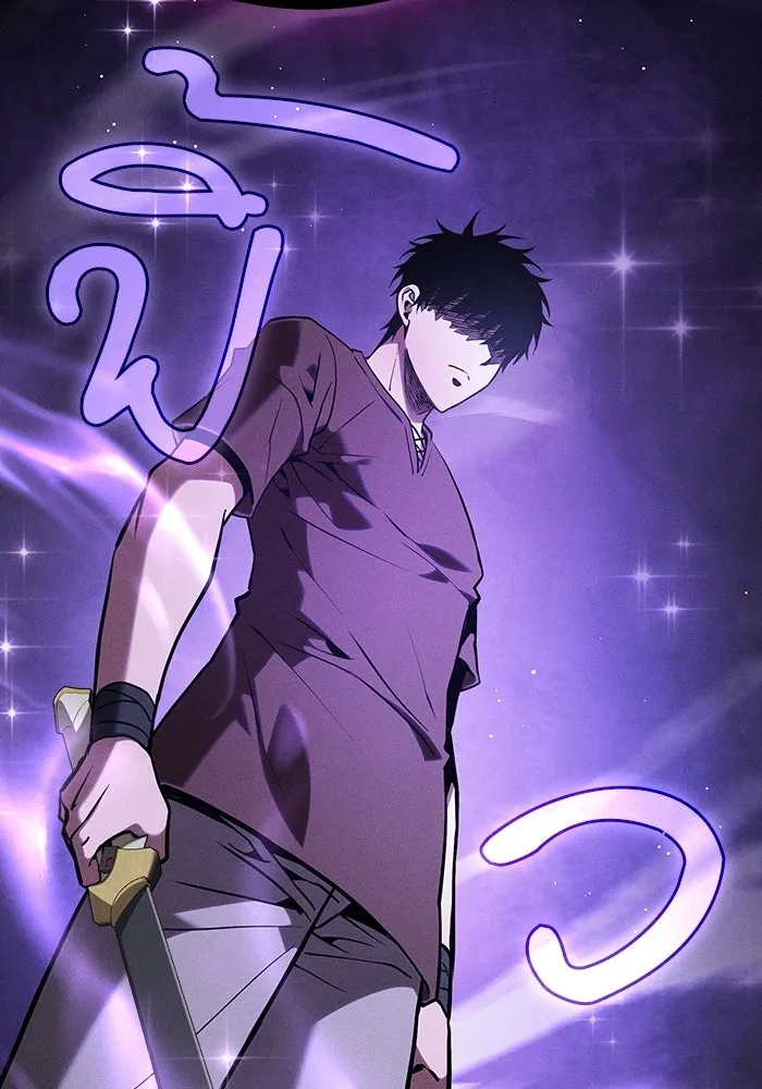 Academy’s Genius Swordmaster – นักดาบอัจฉริยะจากอะคาเดมี Chap 129 - Next Chap 130