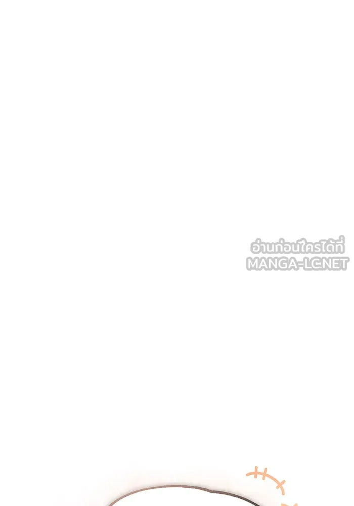 The Dark Magician Transmigrates After 66666 Years – จอมเวทเกิดใหม่ในรอบ 66666 ปี Chap 63 - Next Chap 64