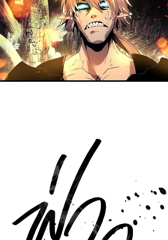 I Obtained a Mythic Item – พลิกชะตาคว้าไอเทมระดับเทพ Chap 58 - Next Chap 59