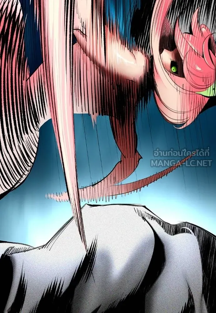 Jungle Juice Chap 136 - Next Chap 137