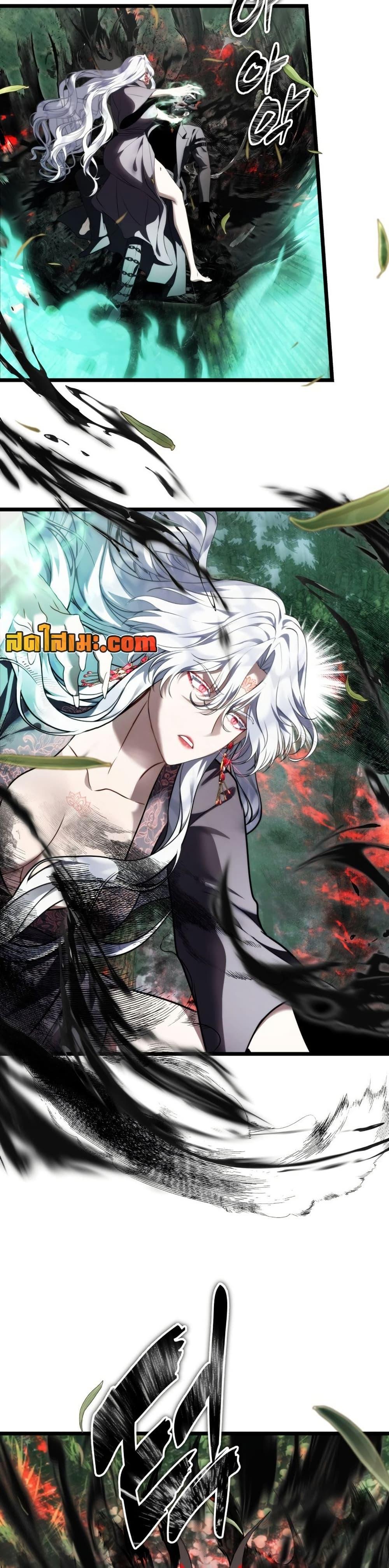 Ranker Who Lives A Second Time Chap 222 - Next Chap 223