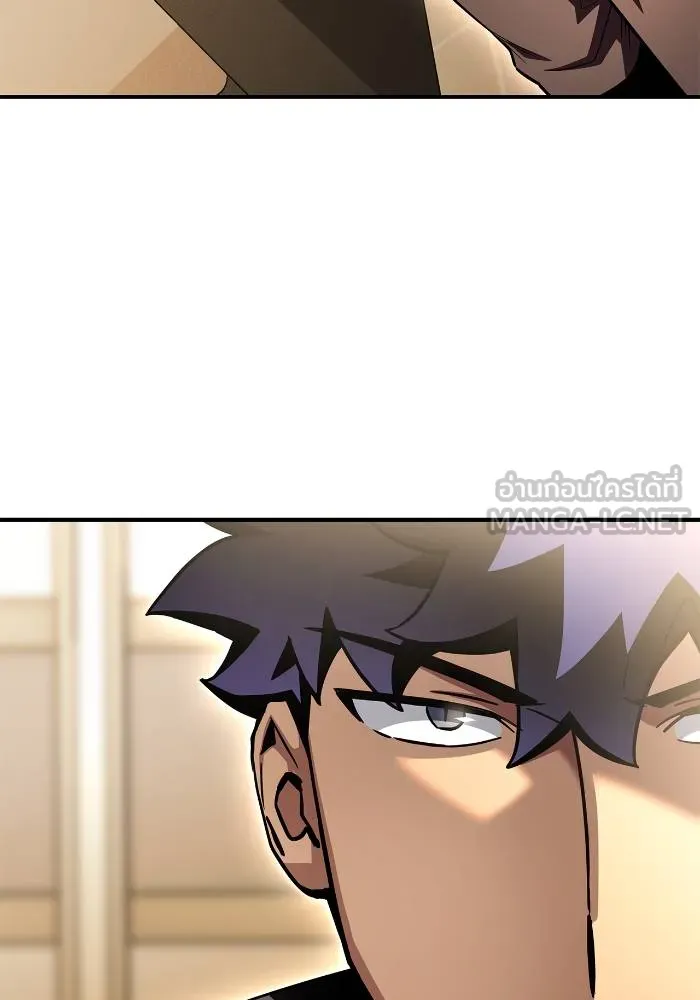 Superhuman Battlefield Chap 108 - Next Chap 109