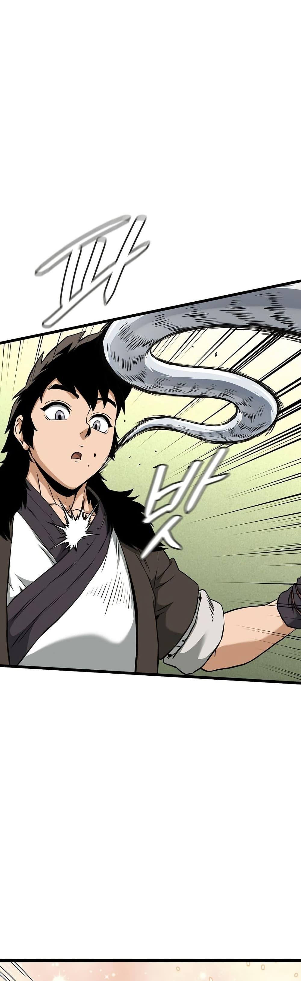 Murim Login Chap 248 - Next Chap 249