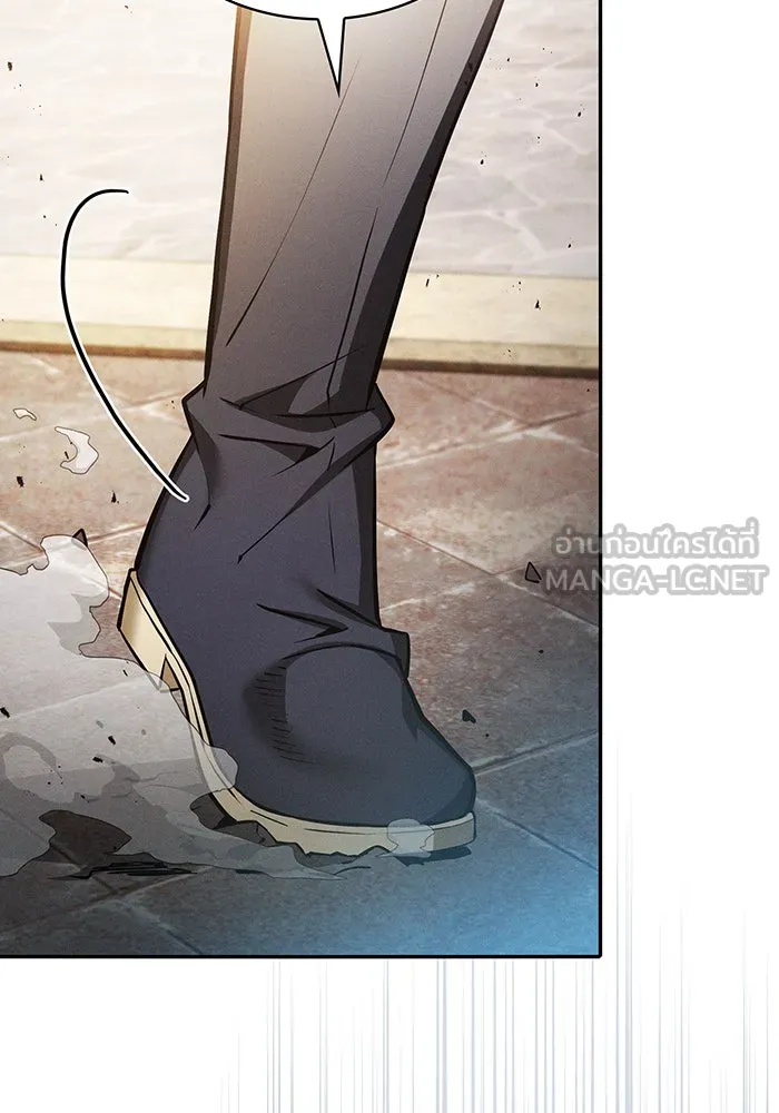 Academy’s Genius Swordmaster – นักดาบอัจฉริยะจากอะคาเดมี Chap 13 - Next Chap 14