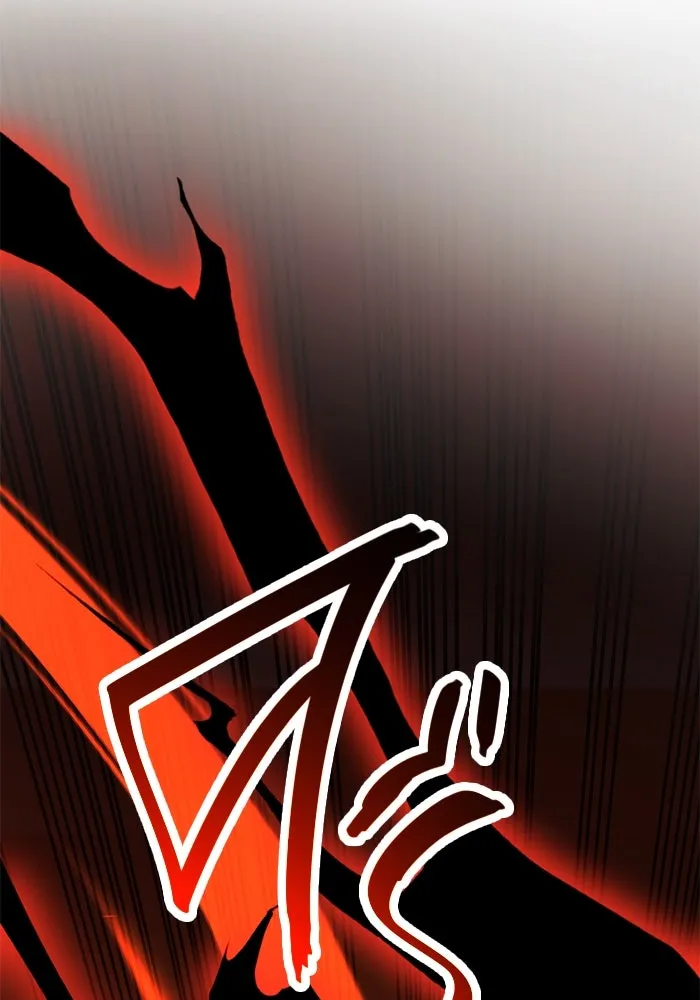 I Obtained a Mythic Item – พลิกชะตาคว้าไอเทมระดับเทพ Chap 92 - Next Chap 93