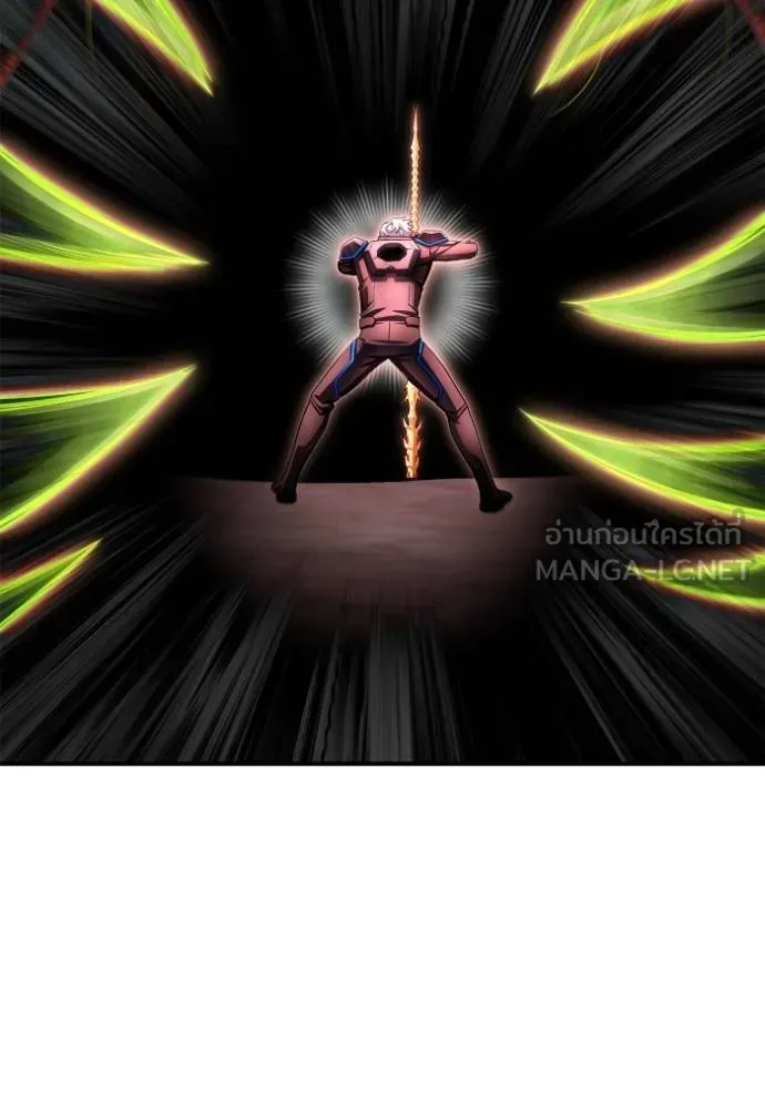 Superhuman Battlefield Chap 151 - Next Chap 152