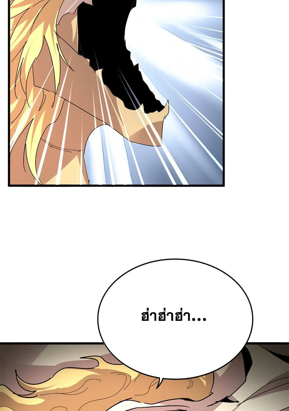 Magic Emperor Chap 820 - Next Chap 821