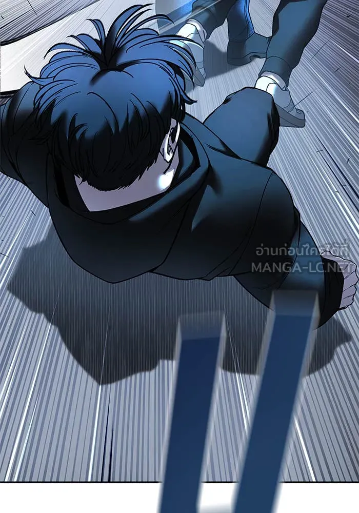 The Bully in Charge Chap 157 - Next Chap 158