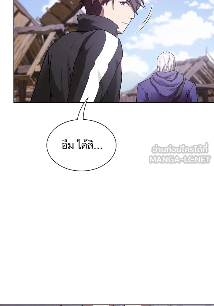 The Tutorial Tower of the Advanced Player – ผู้เล่นขั้นเทพแห่งหอคอยฝึกสอน Chap 179 - Next Chap 180