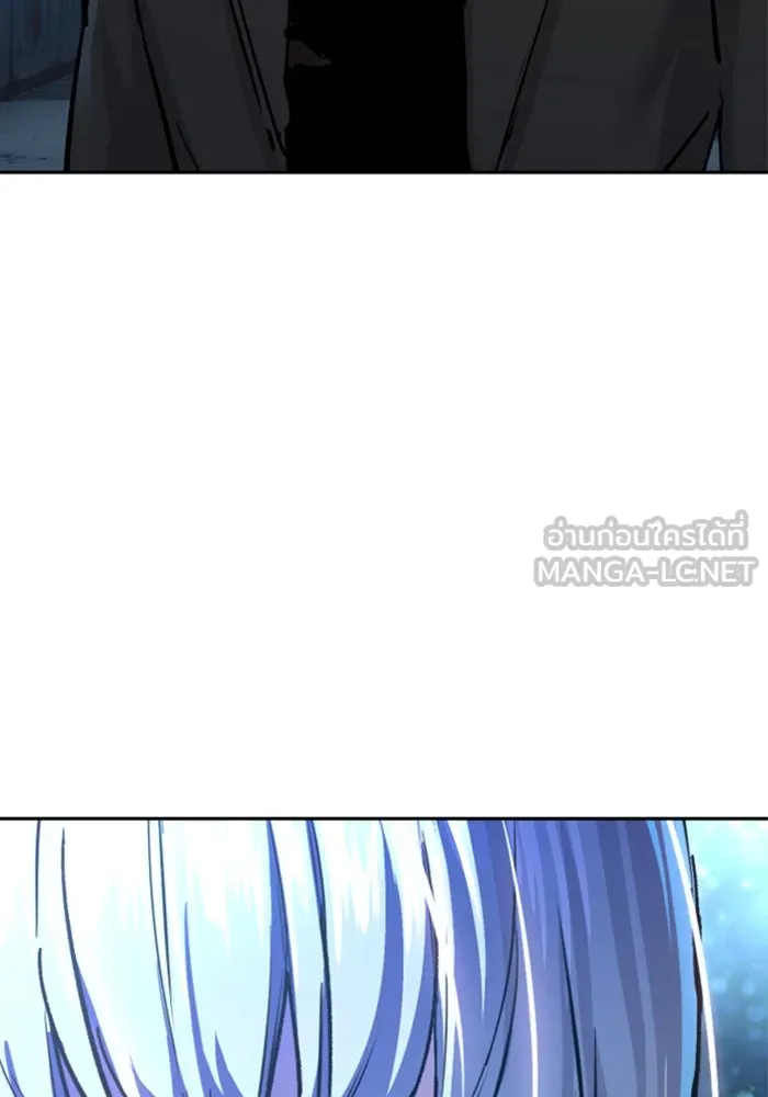 Mercenary Enrollment Chap 244 - Next Chap 245