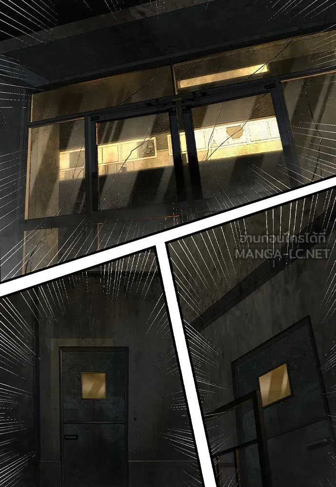 King Game Chap 99 - Next Chap 100