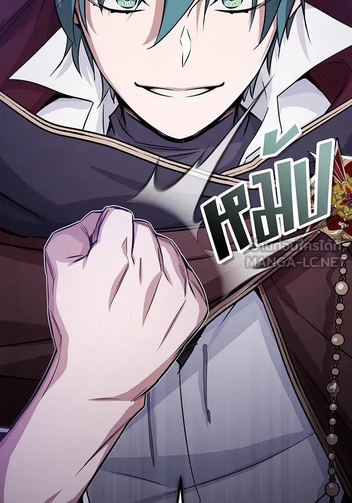 The Dark Magician Transmigrates After 66666 Years – จอมเวทเกิดใหม่ในรอบ 66666 ปี Chap 68 - Next Chap 69